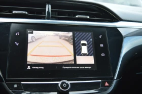 Opel Corsa 1.2-KLIMA - 9500 € / 18580.38 лв. - 86453695 15 | Car24.bg Opel Corsa 1.2-KLIMA - 9500 € / 18580.38 лв. - 86453695 15