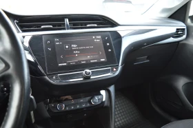 Opel Corsa 1.2-KLIMA - 9500 € / 18580.38 лв. - 86453695 14 | Car24.bg Opel Corsa 1.2-KLIMA - 9500 € / 18580.38 лв. - 86453695 14