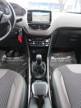 Peugeot 2008 1.6HDI EU5B ALLURE - 6800 € / 13299.64 лв. - 70836630 12 | Car24.bg Peugeot 2008 1.6HDI EU5B ALLURE - 6800 € / 13299.64 лв. - 70836630 12