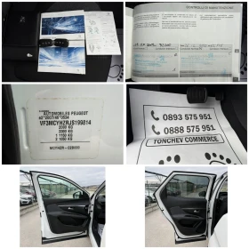 Peugeot 3008 1.5-BLUEHDI-8-speed-TOP-DIGITALEN KM-F1-ALLURE - 13900 € / 27186.04 лв. - 82660688 16 | Car24.bg Peugeot 3008 1.5-BLUEHDI-8-speed-TOP-DIGITALEN KM-F1-ALLURE - 13900 € / 27186.04 лв. - 82660688 16