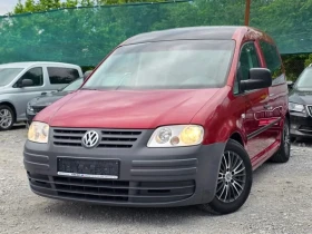 Снимка VW Caddy