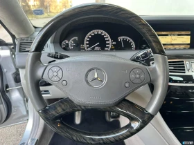 Mercedes-Benz CL 500 4 MATIC | Auto.bg — изображение 9 Mercedes-Benz CL 500 4 MATIC | Auto.bg — изображение 9