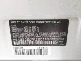BMW 540 RWD | Auto.bg — изображение 9 BMW 540 RWD | Auto.bg — изображение 9