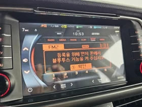 Kia K5 2.0 Lpi Mx Luxury | Auto.bg — изображение 15 Kia K5 2.0 Lpi Mx Luxury | Auto.bg — изображение 15