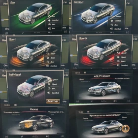 Mercedes-Benz C 220 AMG-Line - 15500 € - 92725066 12 | Car24.bg Mercedes-Benz C 220 AMG-Line - 15500 € - 92725066 12