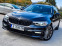 Обява за продажба на BMW 520 XDrive SportLine ~40 000 лв. - изображение 2
