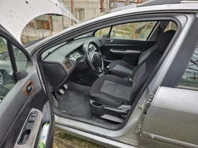 Peugeot 307 - 2500 лв. / 1278.23 € - 46659408 12 | Car24.bg Peugeot 307 - 2500 лв. / 1278.23 € - 46659408 12