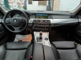 BMW 530 xd М Швейцария Head up 360camera - 20800 лв. / 10634.87 € - 70198007 9 | Car24.bg BMW 530 xd М Швейцария Head up 360camera - 20800 лв. / 10634.87 € - 70198007 9