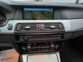 BMW 530 xd М Швейцария Head up 360camera - 20800 лв. / 10634.87 € - 70198007 13 | Car24.bg BMW 530 xd М Швейцария Head up 360camera - 20800 лв. / 10634.87 € - 70198007 13