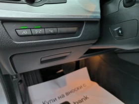 BMW 530 xd М Швейцария Head up 360camera - 20800 лв. / 10634.87 € - 70198007 12 | Car24.bg BMW 530 xd М Швейцария Head up 360camera - 20800 лв. / 10634.87 € - 70198007 12