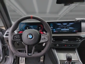 BMW M2 Coupe = Shadow Line = Гаранция | Auto.bg — изображение 7 BMW M2 Coupe = Shadow Line = Гаранция | Auto.bg — изображение 7