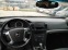 Обява за продажба на Chevrolet Epica LT ~9 900 лв. - изображение 3