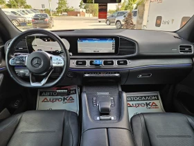 Mercedes-Benz GLE 400 330кс/70.000км/BURM/DISTR/7МЕСТА/360/FULL | Auto.bg — изображение 12 Mercedes-Benz GLE 400 330кс/70.000км/BURM/DISTR/7МЕСТА/360/FULL | Auto.bg — изображение 12