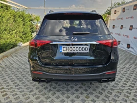Mercedes-Benz GLE 400 330кс/70.000км/BURM/DISTR/7МЕСТА/360/FULL | Auto.bg — изображение 4 Mercedes-Benz GLE 400 330кс/70.000км/BURM/DISTR/7МЕСТА/360/FULL | Auto.bg — изображение 4