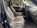 Toyota Land cruiser 150 Special Edition - [15] 