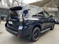 Toyota Land cruiser 150 Special Edition - [6] 