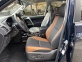 Toyota Land cruiser 150 Special Edition - [11] 