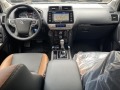 Toyota Land cruiser 150 Special Edition - [12] 