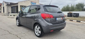 Kia Venga undefined | Auto.bg — изображение 5 Kia Venga undefined | Auto.bg — изображение 5