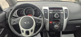 Kia Venga undefined | Auto.bg — изображение 10 Kia Venga undefined | Auto.bg — изображение 10