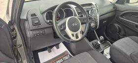 Kia Venga undefined | Auto.bg — изображение 12 Kia Venga undefined | Auto.bg — изображение 12