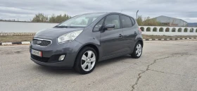 Kia Venga undefined | Auto.bg — изображение 3 Kia Venga undefined | Auto.bg — изображение 3