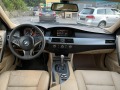 BMW 530 3.0 d 530 d - [10] 