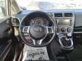 Toyota Verso S НАВИ, КАМЕРА, 6СК - [10] 