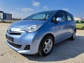 Toyota Verso S НАВИ, КАМЕРА, 6СК - [2] 
