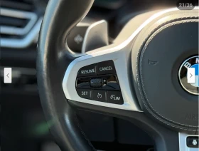 BMW X5 XDRIVE40I M-PACK/HEAD-UP/KARMAN KARDON/VIRTUAL/ - 59999 лв. / 30677.00 € - 65523343 12 | Car24.bg BMW X5 XDRIVE40I M-PACK/HEAD-UP/KARMAN KARDON/VIRTUAL/ - 59999 лв. / 30677.00 € - 65523343 12