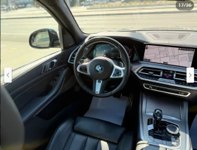 BMW X5 XDRIVE40I M-PACK/HEAD-UP/KARMAN KARDON/VIRTUAL/ - 59999 лв. / 30677.00 € - 65523343 10 | Car24.bg BMW X5 XDRIVE40I M-PACK/HEAD-UP/KARMAN KARDON/VIRTUAL/ - 59999 лв. / 30677.00 € - 65523343 10