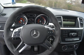 Mercedes-Benz ML 250 Ml250 4x4 BlueTEC w166 - 15499 € / 30313.41 лв. - 68537442 10 | Car24.bg Mercedes-Benz ML 250 Ml250 4x4 BlueTEC w166 - 15499 € / 30313.41 лв. - 68537442 10