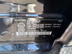 Toyota Rav4 se awd Plug in Hybrid / Carfax / Автокредит | Auto.bg — изображение 12 Toyota Rav4 se awd Plug in Hybrid / Carfax / Автокредит | Auto.bg — изображение 12