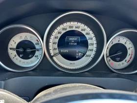 Mercedes-Benz E 400 * 4MATIC * 2 КЛЮЧА * КОМПЛЕКТ ГУМИ * CARFAX | Auto.bg — изображение 12 Mercedes-Benz E 400 * 4MATIC * 2 КЛЮЧА * КОМПЛЕКТ ГУМИ * CARFAX | Auto.bg — изображение 12