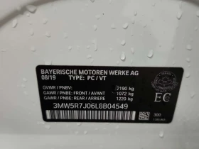 BMW 330 I XDRIVE| HUD| PANO| 360CAM| AMBIENT| | Auto.bg — изображение 17 BMW 330 I XDRIVE| HUD| PANO| 360CAM| AMBIENT| | Auto.bg — изображение 17
