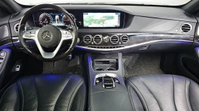Mercedes-Benz S 350 4Matic AMG Line - 27500 € - 60388440 6 | Car24.bg Mercedes-Benz S 350 4Matic AMG Line - 27500 € - 60388440 6