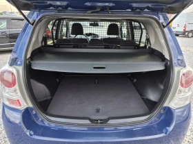 Toyota Verso 1.6 D4d * Нави * Климатроник | Auto.bg — изображение 14 Toyota Verso 1.6 D4d * Нави * Климатроник | Auto.bg — изображение 14