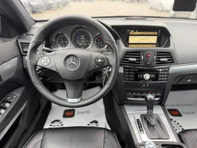 Mercedes-Benz E 350 / 3.0D / 237HP / EURO 5 / AVANGARD / | Auto.bg — изображение 13 Mercedes-Benz E 350 / 3.0D / 237HP / EURO 5 / AVANGARD / | Auto.bg — изображение 13