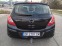Обява за продажба на Opel Corsa 1.3 D 6ск. ~5 800 лв. - изображение 4