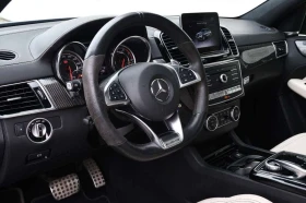 Mercedes-Benz GLE * AMG 63 S 4MATIC Coupe * CARFAX * ЦЕНА ДО БГ | Auto.bg — изображение 11 Mercedes-Benz GLE * AMG 63 S 4MATIC Coupe * CARFAX * ЦЕНА ДО БГ | Auto.bg — изображение 11