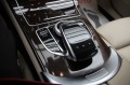 Mercedes-Benz GLC 350 Coupe/4matic/Burmaster - [13] 