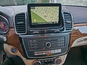 Mercedes-Benz GLS 450 - 42500 € / 83122.77 лв. - 70952563 13 | Car24.bg Mercedes-Benz GLS 450 - 42500 € / 83122.77 лв. - 70952563 13