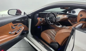 Mercedes-Benz S 63 AMG COUPE* BURMESTER* ОБДУХВАНЕ* ДИСТРОНИК* ХЕДЪП* | Auto.bg — изображение 6 Mercedes-Benz S 63 AMG COUPE* BURMESTER* ОБДУХВАНЕ* ДИСТРОНИК* ХЕДЪП* | Auto.bg — изображение 6