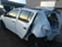 Обява за продажба на Dacia Sandero 1.5DCI ~11 лв. - изображение 2