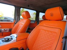 Mercedes-Benz G 500 FULL PACK W465 AMG - 150000 лв. / 76693.78 € - 77565277 16 | Car24.bg Mercedes-Benz G 500 FULL PACK W465 AMG - 150000 лв. / 76693.78 € - 77565277 16