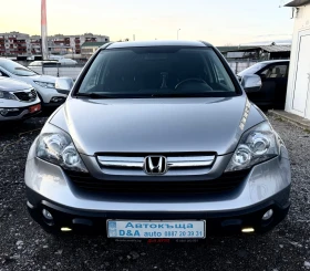 Honda Cr-v 2.0IVTEC AWD Швейцария - 15900 лв. / 8129.54 € - 10938501 5 | Car24.bg Honda Cr-v 2.0IVTEC AWD Швейцария - 15900 лв. / 8129.54 € - 10938501 5