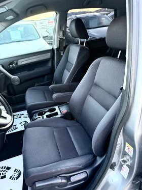 Honda Cr-v 2.0IVTEC AWD Швейцария - 15900 лв. / 8129.54 € - 10938501 12 | Car24.bg Honda Cr-v 2.0IVTEC AWD Швейцария - 15900 лв. / 8129.54 € - 10938501 12