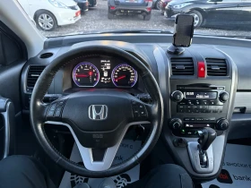 Honda Cr-v 2.0IVTEC AWD Швейцария - 15900 лв. / 8129.54 € - 10938501 14 | Car24.bg Honda Cr-v 2.0IVTEC AWD Швейцария - 15900 лв. / 8129.54 € - 10938501 14