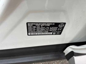 BMW X3 * xDrive30i * CARFAX * | Auto.bg — изображение 12 BMW X3 * xDrive30i * CARFAX * | Auto.bg — изображение 12