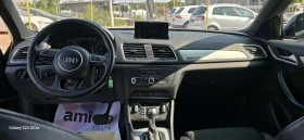 Audi Q3 2.0tdi 150ps Quattro Sline S-tronik | Auto.bg — изображение 10 Audi Q3 2.0tdi 150ps Quattro Sline S-tronik | Auto.bg — изображение 10